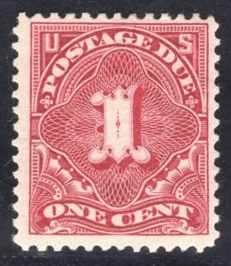 MOMEN: US STAMPS #J38 POSTAGE DUE MINT OG H LOT #79588-1