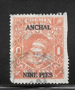 India Cochin #75 Used Single