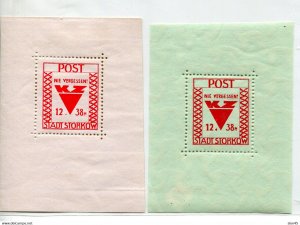 Germany 1946 Locals Storkow Perf White+Green Paper Mi Block 1-2 MNH 13718