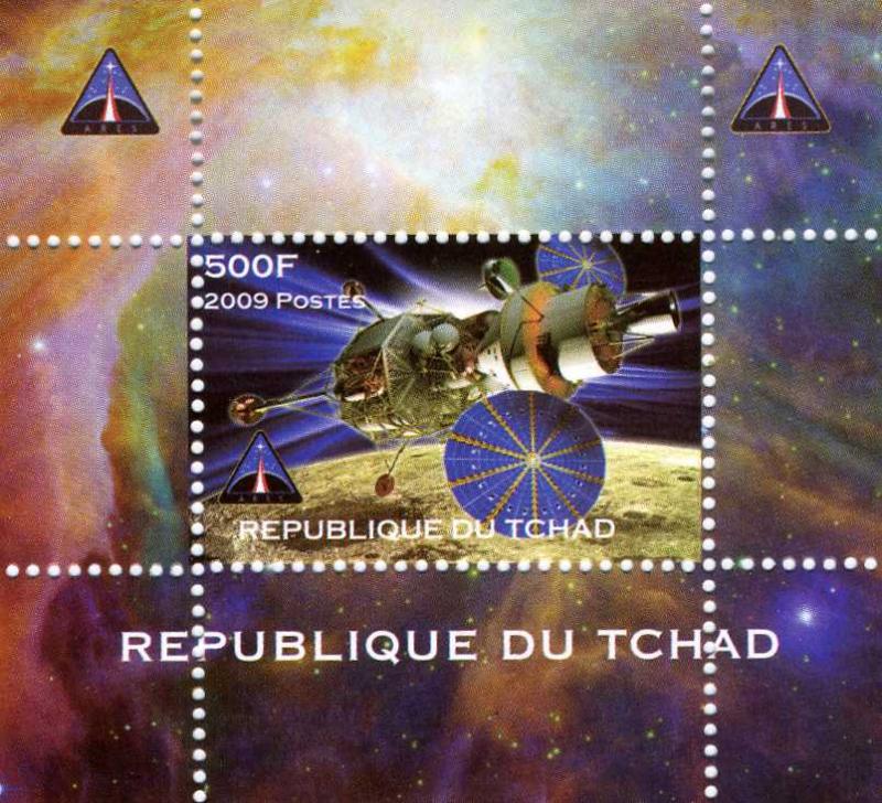 Chad 2009 NASA ORION SPACE MISSION s/s Perforated Mint (NH)