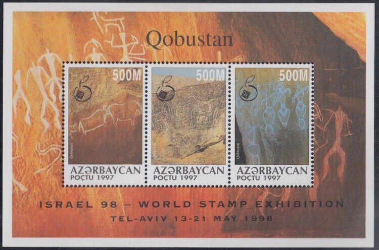 AZERBAIJAN SC # 674a-c MNH S/S of 3 ISSUED FOR ISRAEL '98 INT'L STAMP SHOW