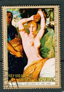 Equatorial Guinea Nude Art Painting used CTO single