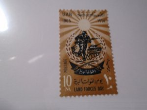 Egypt  #  679  MNH