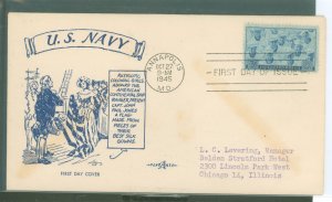 US 935 Navy Pent Arts FDC, addressed & gum stains