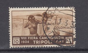 J43961 JL Stamps 1934 libya used better #64a