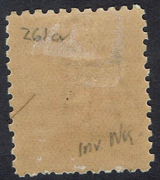 TASMANIA 1906 QV KEY TYPE 10/- WMK CROWN/A PERF 11