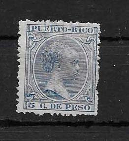 PUERTO RICO STAMP, VFU #JULIOX43