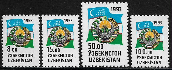 Uzbekistan #30-4 MNH Set - Flag and Coat of Arms