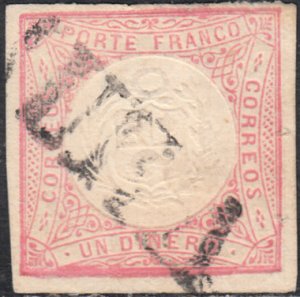 Peru  #12b  Used  Thick Paper