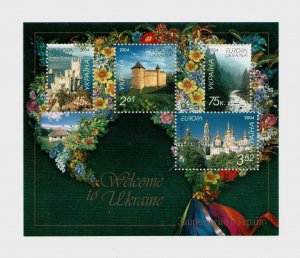 2004 Ukrainian stamp block Welcome to Ukraine Europa, MNH