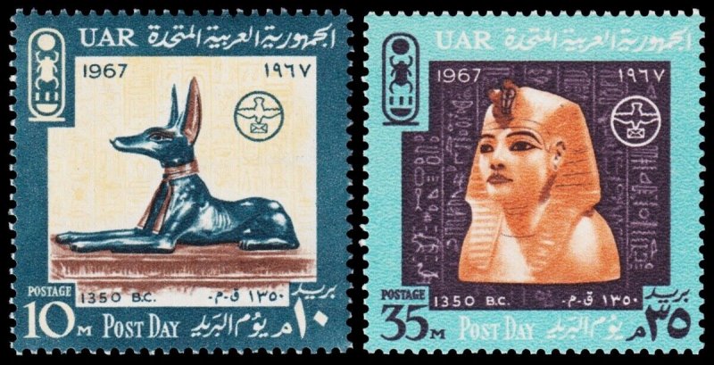 Egypt - UAR Scott 712-713 (1967) Mint NH VF C