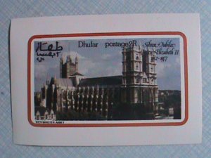 1977-DHUFAR STAMP: QUEEN SILVER JUBILEE  MINT-NH S/SL IMPERF: SHEET