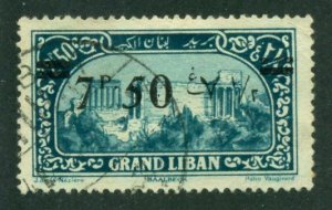 Lebanon 1926 #69 U SCV(2022)=$2.75