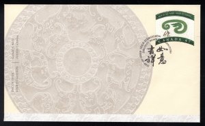 1883, FDC, Canada, Lunar New Year - 5, 2001, Jan 5