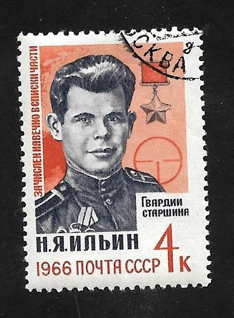 Russia - Soviet Union 1966 - FDI - Scott #3167