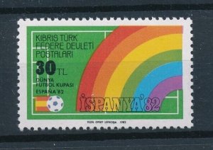 [112369] Turkish Cyprus 1982 World Cup football soccer Spain From set MNH