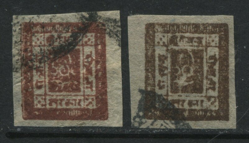 Nepal1917 2 annas claret and 2 annas brow used