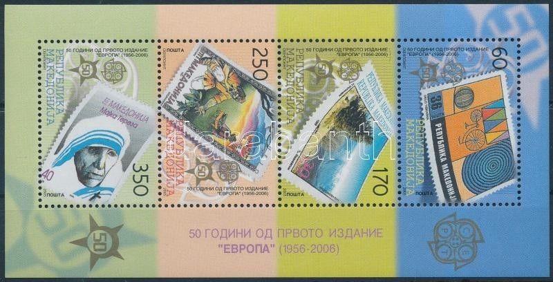 Makedonien stamp Europa CEPT stamp block 2005 MNH Mi 13 WS189258