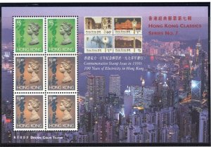 Thematic stamps HONG KONG 1997 CLASSICS 7 min sheet sg.MS180b MNH