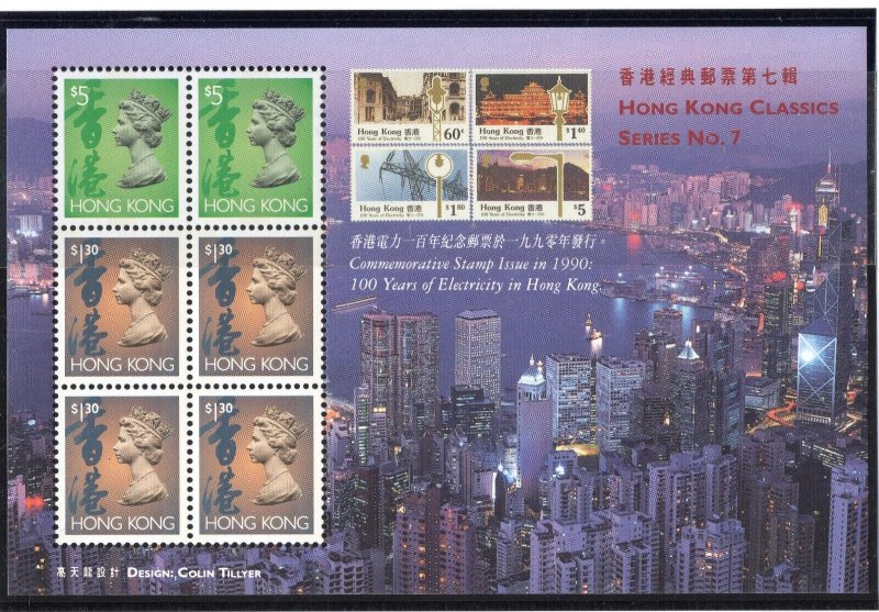 Thematic stamps HONG KONG 1997 CLASSICS 7 min sheet sg.MS180b MNH