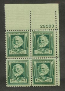 864 MNH Plate Block