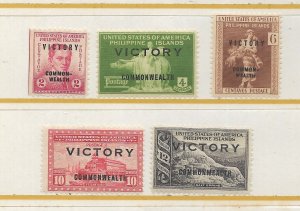 U.S. 5 Original WW II Stamps Declaring Victory in the Philippines MNH