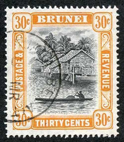Brunei SG88b 1951 30c Black and Orange Perf 14.5 x 13.5 Fine Used