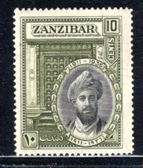 Zanzibar #214  VF, Unused, CV $4.00  ....   7130105