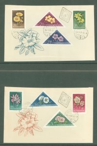 Hungary 1195-1202 1958 complete set on 2 U/A FDCs; flowers, plants, flora