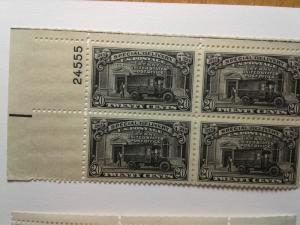 SCOTT # E19 PLATE BLOCK OF 4 20 CENT SPECIAL DELIVERY MINT NEVER HINGED GEM !!!