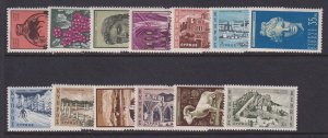 Cyprus, Scott 206-218 (SG 211-233), MNH