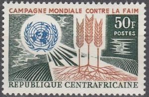 Central African Rep #61 MNH F-VF (SU1869)