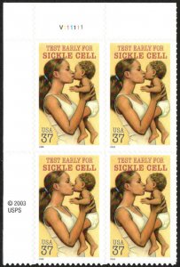 USA Sc. 3877 37c Sickle Cell Disease 2004 MNH plate block