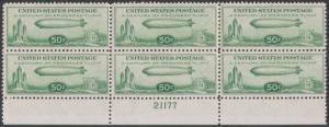 #C18 VF-XF OG NH NATURAL GUM SKIP PLATE # BLK/6 (MINOR SEPS ON SELVAGE) HV7274