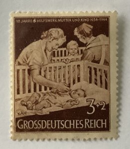 Germany 1944 Scott B253 MNH - 3+2pf, Mother  & child support