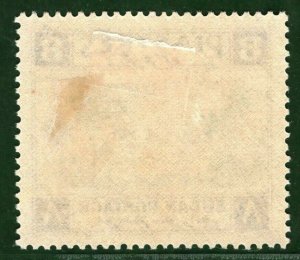 SUDAN KGVI Stamp 8 Piastres Used/Mint MM? YBLUE117