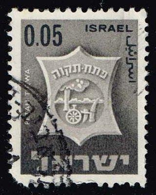 Israel #278 Arms of Petah Tikva; Used (0.25)