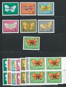 Mongolia 982-8 MNH X 5 sets, wholesale lot total CV $40.75