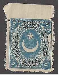 Turkey #32 mint single, crescent & star surcharged, issued 1870