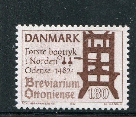 Denmark #730 MNH Make Me A Reasonable Offer!