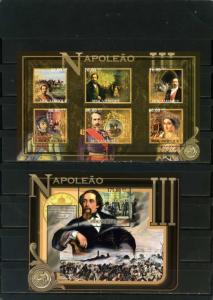 MOZAMBIQUE 2012 PAINTINGS OF NAPOLEON III SHEET OF 6 STAMPS & S/S MNH