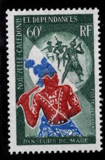 New Caledonia (NCE) Scott C61 Mar'e Dancers  MH * airmail stamp