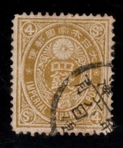 JAPAN  Scott 77 Used stamp