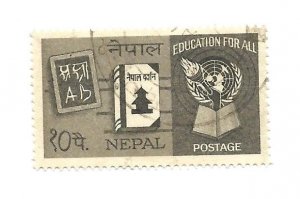 Nepal 1963 - U - Scott #152