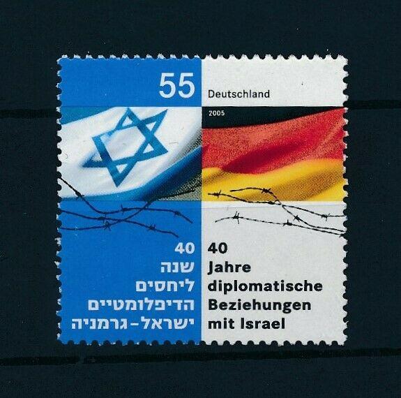 [98228] West Germany Bund. 2005 40 yr Diplo relations Israel Joint Issue MNH