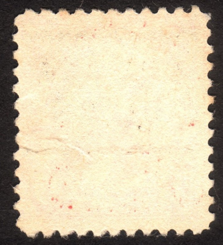 1923, US 9c, Jefferson, Used, Chicago precancel, Sc 561