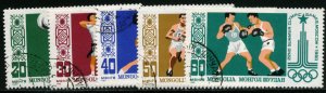 MONGOLIA , #1106-07-08-09-10 - USED SET OF 5 STAMPS - 1980 - MONGOLIA067