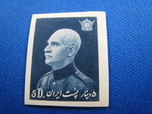 IRAN 1939 - SCOTT # 870a  USED     (i2)