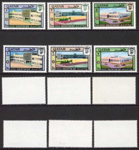 Qatar SG169/74 Education Day Set of 6 U/M Cat 88 pounds