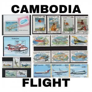 Thematic Stamps - Cambodia - Flight - Choose from dropdown menu